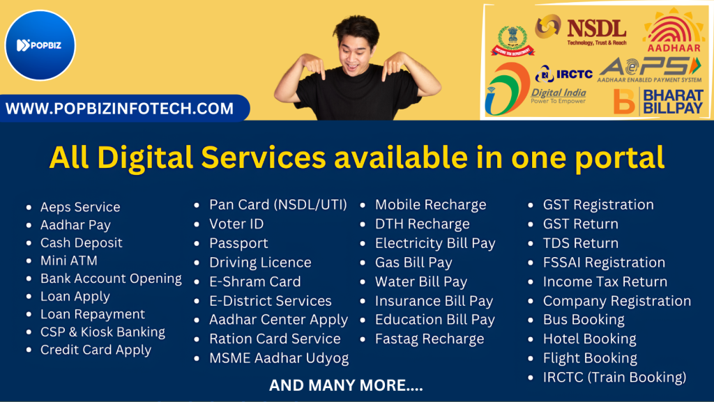 POPBIZ INFOTECH